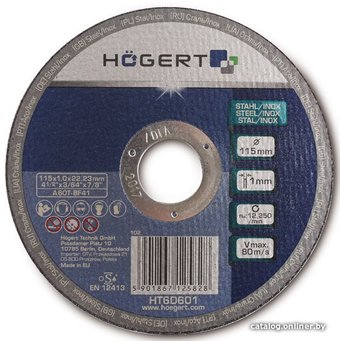 Отрезной диск Hoegert Technik HT6D604
