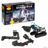 Сборная модель Bondibon Гидравлическая машина 3 в 1 ВВ5694