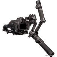 Стабилизатор Manfrotto MVG460FFR