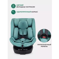 Детское автокресло MOWbaby Stage Isofix AY959 Pro (зеленый)