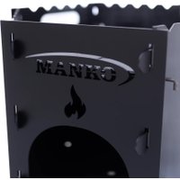 Разборный мангал Manko Печь для казана - мангал 3в1