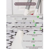 Трансформер VipBaby Relax (french grey)