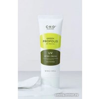 Крем солнцезащитный CKD Green Propolis All-Mild Sun SPF50+ PA++++ (40 мл)