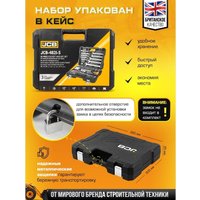 Универсальный набор инструментов JCB JCB-4821-5 (82 предмета)