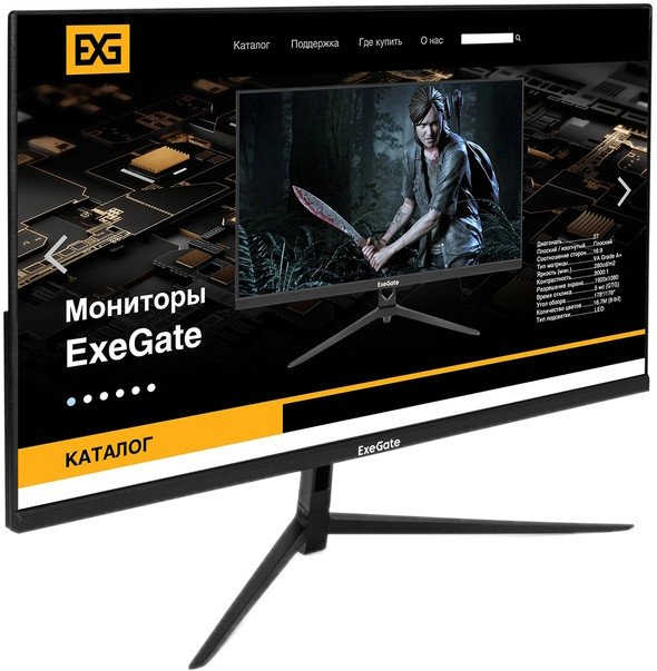

Монитор ExeGate SmartView EP2707TA EX295529RUS