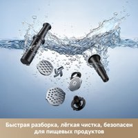 Мясорубка Trouver Meat Grinder MG20 (с евровилкой)