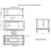 Ванна Alex Baitler Onega 110x60