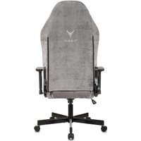 Игровое (геймерское) кресло Бюрократ Knight N1 Fabric (серый Light-19)