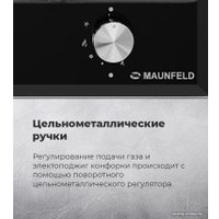 Варочная панель MAUNFELD EGHG.31.33CB/G