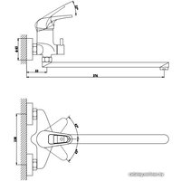 Смеситель Gross Aqua Optima 7518511С-35F