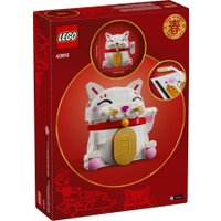 Конструктор LEGO Other 40813 Счастливый кот