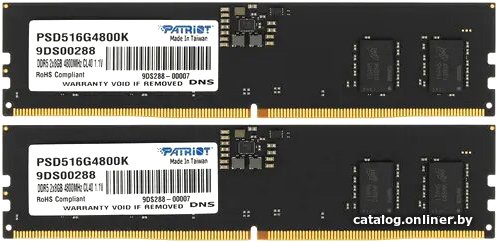 Оперативная память Patriot Signature Line 2x8ГБ DDR5 5600 МГц PSD516G5600K