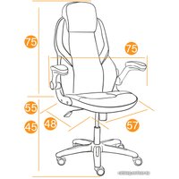 Игровое (геймерское) кресло TetChair Bazuka (серый/белый)