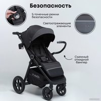 Коляска прогулочная «книга» Bubago Bass (темно-серый)