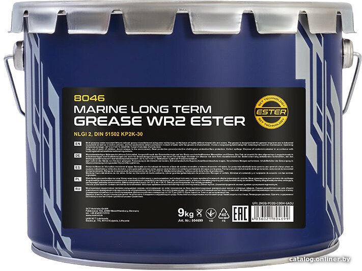 Mannol WR-2 Marine Long Term Grease 9 кг 8046