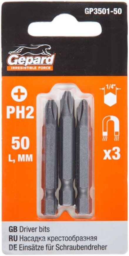 Набор бит Gepard GP3501-50