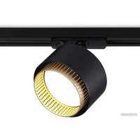 Трековый светильник Ambrella light Track system GL5381