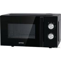 Микроволновая печь Gorenje MO20E2BH