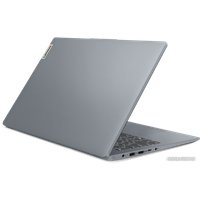 Ноутбук Lenovo IdeaPad Slim 3 15IRH8 83EM007MPS