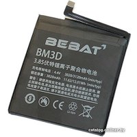 Аккумулятор для телефона Bebat BM3D