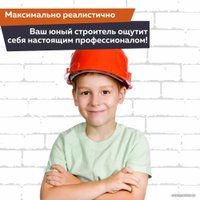 Конструктор Brickmaster 306 Яхт-клуб