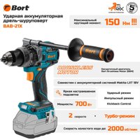Ударная дрель-шуруповерт Bort BAB-21X 93414929 (без АКБ)