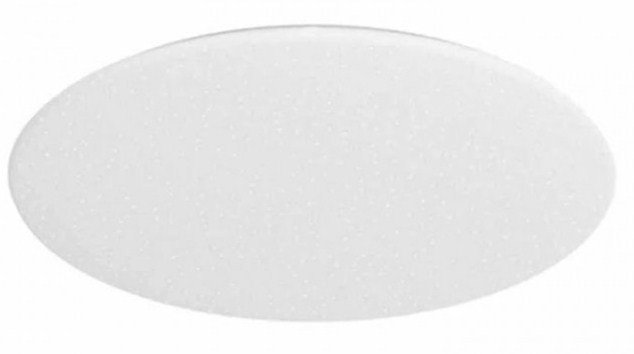 

Светильник-тарелка Yeelight Ceiling Light A2001C450 YLXD032