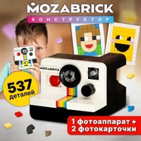 Конструктор Mozabrick Фотоаппарат 60012