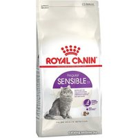 Сухой корм для кошек Royal Canin Sensible 33 15 кг