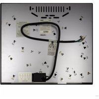 Варочная панель DeLonghi VITTORIO 2E1F CR