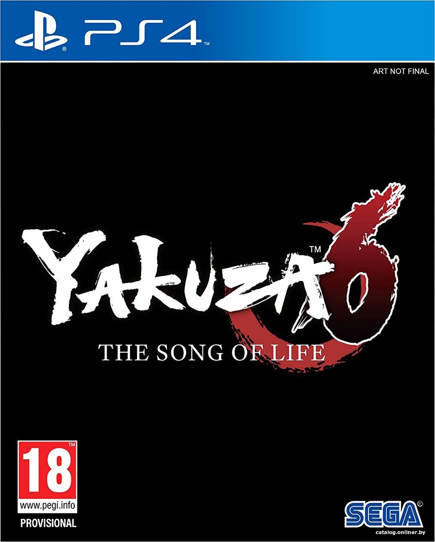 Yakuza 6: The Song of Life для PlayStation 4