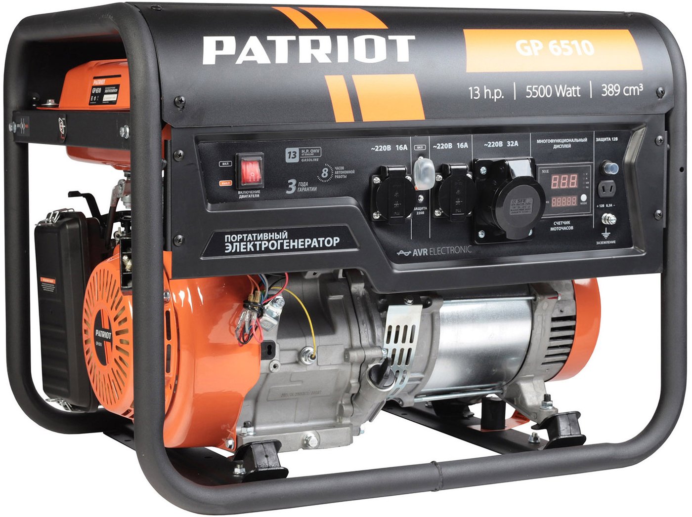 

Бензиновый генератор Patriot GP 6510 [474101565]