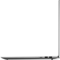 Ноутбук Lenovo IdeaPad Slim 5 16AHP9 83DD001XRK