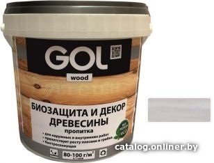 Пропитка GOL Wood Aqua Защитно-декоративная 2.5 кг (иней)