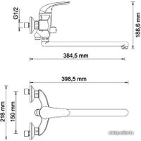 Смеситель Wasserkraft Rossel 2802L