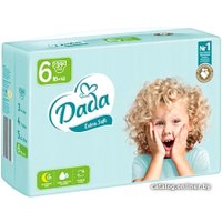 Подгузники Dada Extra Soft Large 6 (39 шт)