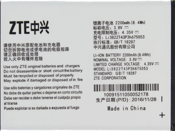 

Аккумулятор для телефона Копия ZTE Li3822T43P3H675053