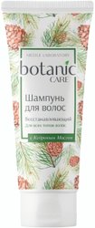 Botanic Care Восстанавливающий для всех типов волос 200 мл