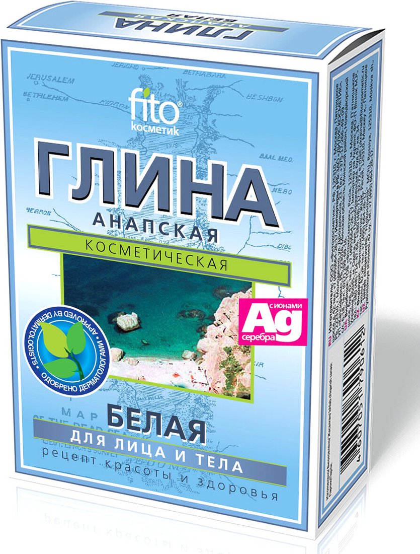 

Глина Глина косметическая для тела Белая Анапская 100 г