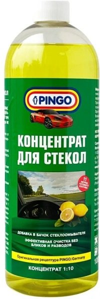 

Стеклоомывающая жидкость Pingo 85030-0 1л (лимон)