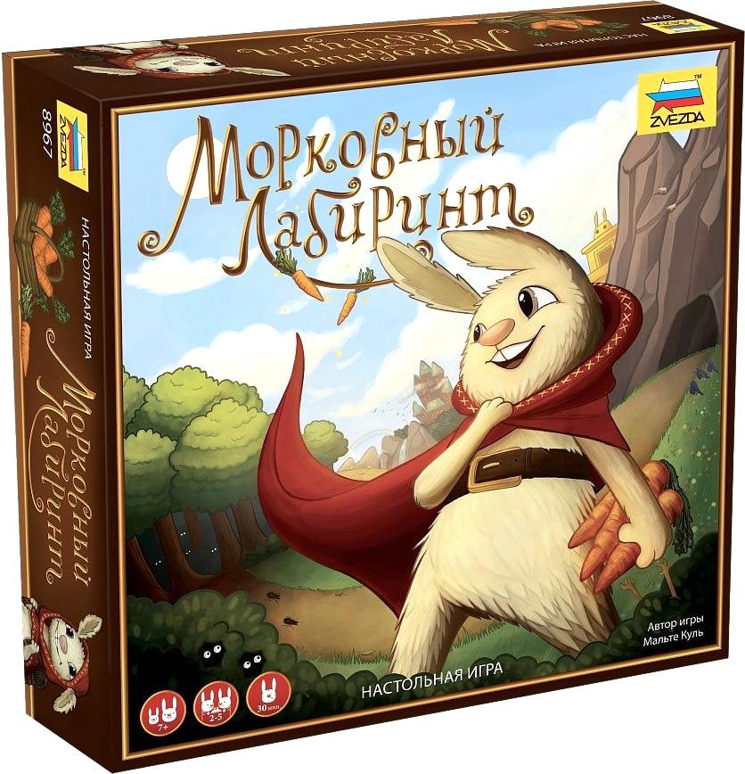 

Настольная игра Звезда Морковный лабиринт 8967