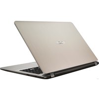Ноутбук ASUS X507UB-EJ046
