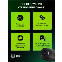 Проектор CACTUS CS-PRE.01B.WUXGA-A