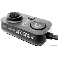 FM-модулятор Eplutus FB-14