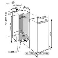 Однокамерный холодильник Liebherr IKB 3554 Premium