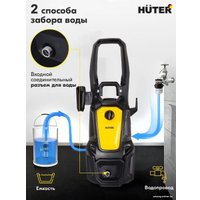 Мойка высокого давления Huter M2500-PW-PRO