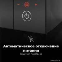 Мини-печь AENO EO1