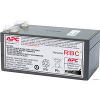 Аккумулятор для ИБП APC RBC47 (12В/3.2 А·ч)