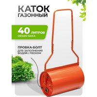 Каток СибрТех 98204