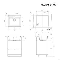 Кухонная мойка Ulgran U-104 (ультра-черный) в Пинске